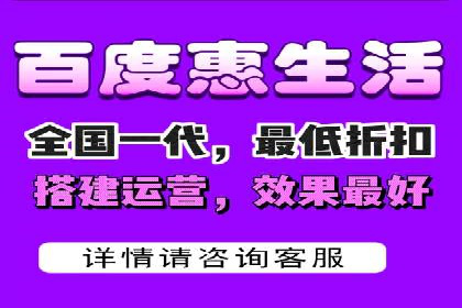 高效百度推广，月费投资回报分析